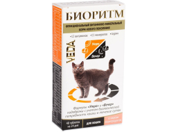 Витамины для кошек VEDA Биоритм со вкусом морепродуктов 48 штук (4605543006876)