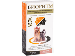 Витамины для собак мелких пород VEDA Биоритм 48 штук (4605543006890)