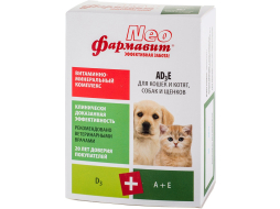Витамины для кошек и собак ФАРМАКС Фармавит Neo АDЗЕ (4607029071965)