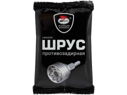 Смазка литиевая для шрус VMPAUTO ШРУС-МС 80 г 