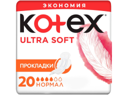 Прокладки гигиенические KOTEX Ultra Normal Мягкая поверхность 20 штук 
