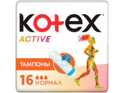 Тампоны KOTEX Active Normal 16 штук 