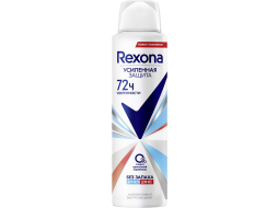 Дезодорант-антиперспирант REXONA Без запаха 150 мл (8711700748223)