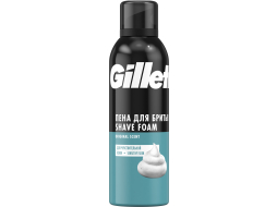 Пена для бритья GILLETTE Sensitive Skin 200 мл 