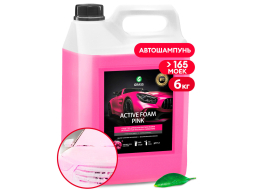 Автошампунь для бесконтактной мойки GRASS Active Foam Pink 6 л 