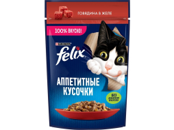 Влажный корм для кошек FELIX Аппетитные Кусочки говядина в желе пауч 75 г (8445290141552)