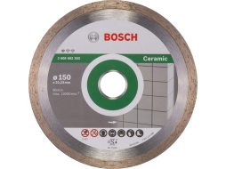Круг алмазный 150х22 мм BOSCH Standard for Ceramic 