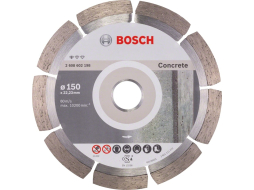 Круг алмазный 150х22 мм BOSCH Standard for Concrete 