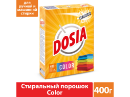 Стиральный порошок DOSIA Active Max Color 