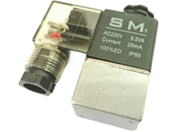 Клапан электромагнитный для компрессоров ECO AE-25-OF1 