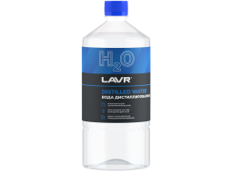 Вода дистиллированная LAVR