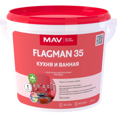 Краска ВД FLAGMAN 35 кухня и ванная белая матовая 1 л