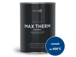 Эмаль кремнийорганическая термостойкая ELCON Max Therm синий 0,8 кг