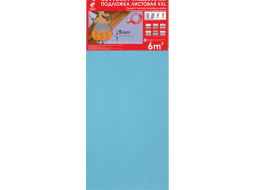 Подложка под ламинат пенополистирол SOLID XXL 1,2х0,5 м 5 мм голубая упаковка