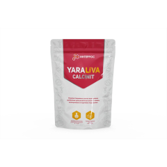Удобрение YARA Кальциевая селитра 1 кг 