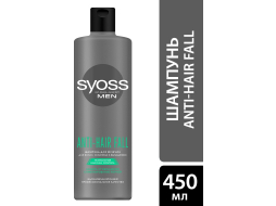 Шампунь SYOSS Men Anti-Hair Fall Для волос склонных к выпадению 450 мл (4015100335309)