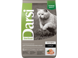 Сухой корм для стерилизованных кошек DARSI Sterilised