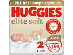 Подгузники HUGGIES Elite Soft 2 Mini