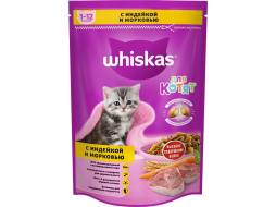 Сухой корм для котят WHISKAS Подушечки с молоком