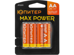 Батарейка АА ЮПИТЕР Max Power 1,5 V алкалиновая 4 штуки 
