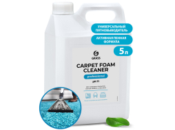 Средство для очистки ковровых поверхностей GraSS "Carpet Foam Cleaner"