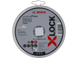 Круг отрезной 125х1x22.2 мм 10 штук BOSCH X-LOCK Standard 