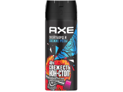 Дезодорант аэрозольный AXE Скейтборд и розы 150 мл (8714100836880)