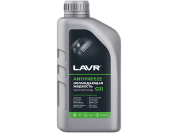 Антифриз G11 зеленый LAVR Antifreeze