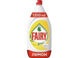 Средство для мытья посуды FAIRY Сочный Лимон 1,35 л (8001841143026)