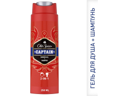 Гель-шампунь для душа OLD SPICE Captain 2 в 1 250 мл (8001090965431)