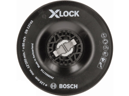 Тарелка опорная 125 мм BOSCH X-LOCK твердая 