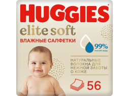 Салфетки влажные детские HUGGIES Elite Soft