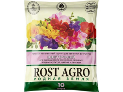 Грунт плодородный ROST AGRO Цветочный 10 л