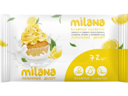 Салфетки влажные GRASS Milana Антибактериальные Лимонный десерт