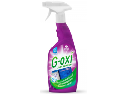 Пятновыводитель для ковров GRASS G-Oxi С ароматом весенних цветов 0,6 л 