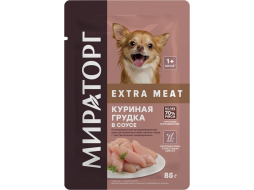 Влажный корм для собак мелких пород МИРАТОРГ Winner Extra Meat куриная грудка в соусе пауч 85 г 