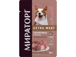Влажный корм для собак МИРАТОРГ Winner Extra Meat телятина в соусе пауч 85 г 