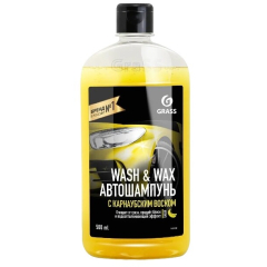 Автошампунь GRASS Wash&Wax с карнаубским воском 1 л 