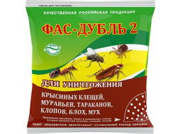 Инсектицид от насекомых АГРОВИТ Фас-Дубль 2 125 г 