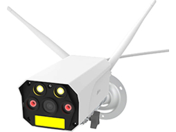 IP-камера видеонаблюдения RITMIX IPC-270S