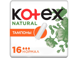 Тампоны KOTEX Natural Normal 16 штук (5029053577395)