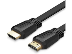 Кабель UGREEN ED015 HDMI - HDMI