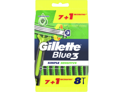 Бритва одноразовая GILLETTE Blue 3 Simple Sensitive 8 штук (7702018599721)