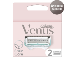 Кассеты сменные GILLETTE Venus Satin Care 2 штуки (7702018574285)