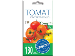 Семена томата Свит черри смесь АГРОУСПЕХ 0,1 г