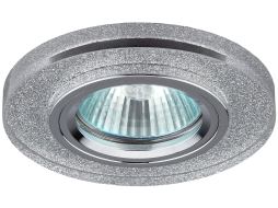 Точечный светильник под лампу GU5.3 ЭРА DK7 CH/SHSL хром/серебряный блеск