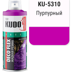 Краска аэрозольная KUDO Deco Flex Жидкая резина пурпурная 520 мл 