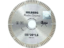 Круг алмазный 115х20 мм по керамике HILBERG Master Ceramic 