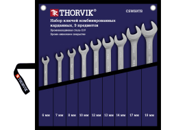 Набор ключей комбинированных 6-19 мм 9 предметов THORVIK 