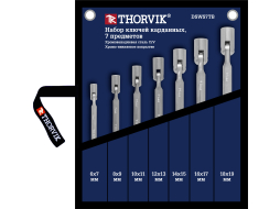 Набор ключей торцевых шарнирных 6-19 мм 7 предметов THORVIK 